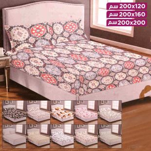 شرشف سرير بحواف مطاطيه + 2 غطاء وسادة من Active