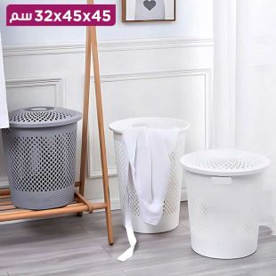 سلة غسيل مقاس 45×45×32 سم