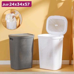 سلة غسيل مقاس 57×34×24 سم