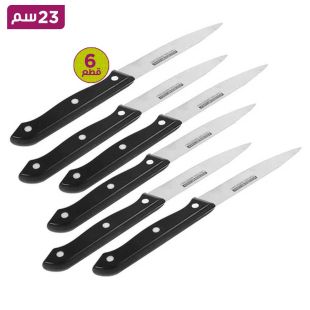 سكاكين فواكه للمطبخ 23 سم - 6 قطع