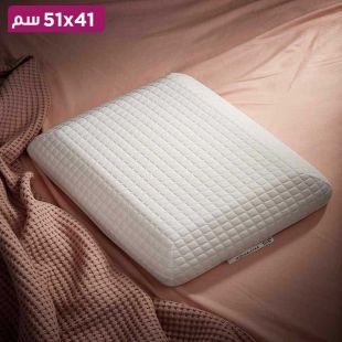 وسادة مريحة 41 × 51 سم