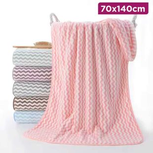 Microfiber Bath Towel 70x140 cm