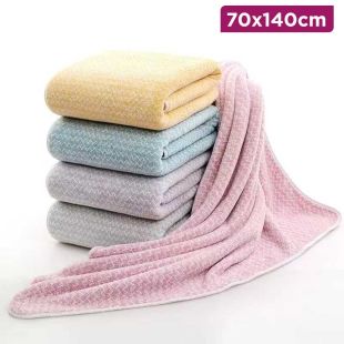 Ultra-Soft Microfiber Bath Towel 70×140 cm