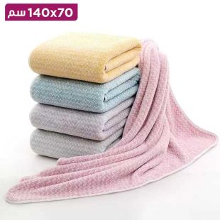 منشفة حمام ناعمة من الألياف الدقيقة 70×140 سم