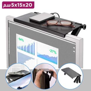 رف تخزين علوي قابل للتعديل للشاشة والتلفزيون