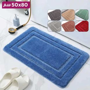 سجادة حمام مستطيلة مانعة للانزلاق 50 × 80 سم