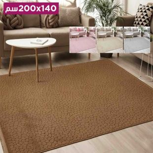 سجادة منسوجة عصرية 140×200 سم