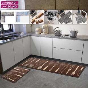 سجادة مطبخ مبطنة مانعة للانزلاق 2 قطعة