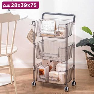 عربة تخزين متحركة 3 طبقات مع مقبض 75 × 39 × 28 سم