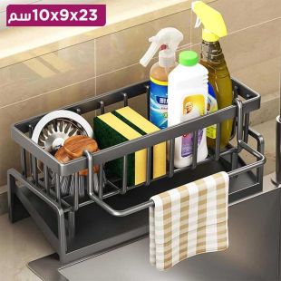 ستاند تنظيم إسفنجة الحوض وأدوات التنظيف