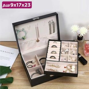 صندوق مجوهرات جلد محمول 2 طبقة 23 × 17 × 9 سم