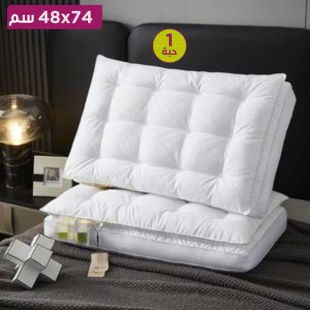 وسادة نوم مبطنة إضافية لدعم الرقبة 74×48 سم 1 حبة