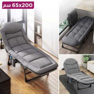 كرسي استرخاء قابل للطي والتعديل بإطار معدني 200 × 65 سم