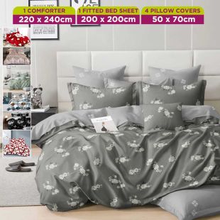 Double-Sided 6 Piece Comforter Set 220 x 240cm