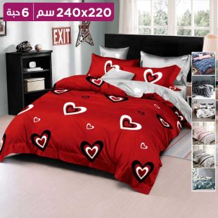 طقم لحاف مزدوج الوجه 6 قطع 220 × 240 سم