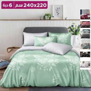 طقم لحاف بوجهين 6 قطع 220 × 240 سم