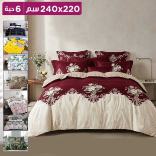طقم لحاف بوجهين 6 قطع 220× 240 سم