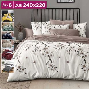 طقم لحاف بوجهين 6 قطع 220× 240 سم