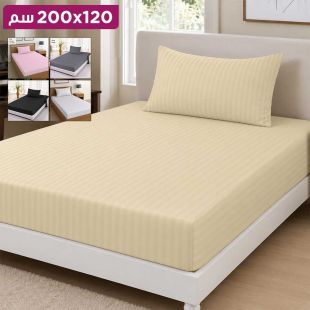 شرشف سرير مفرد مطاطي 120×200 سم مع غطاء وسادة من Active