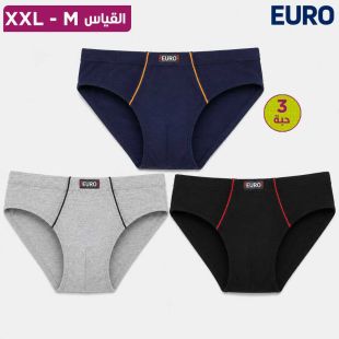 سروال داخلي رجالي قطن 3 قطع ألوان متنوعة من EURO
