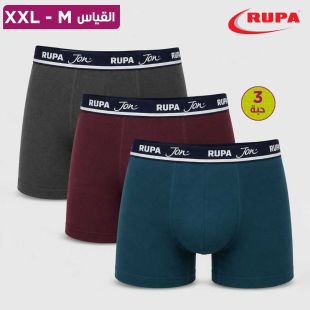 طقم 3 قطع شورت داخلي قطن طويل للرجال ألوان متنوعة من RUPA Jon