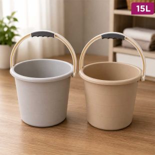 15L Multipurpose Plastic Storage Bucket