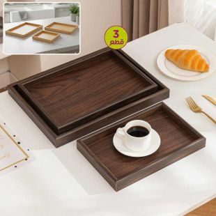 طقم صواني تقديم MDF من 3 قطع