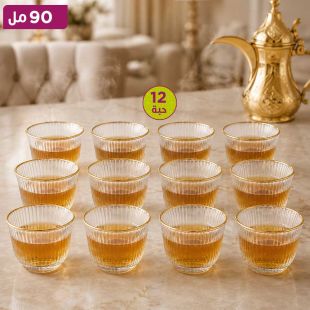 طقم فناجين قهوة بحافة ذهبية سعة 90 مل - 12 قطعة من Cawa