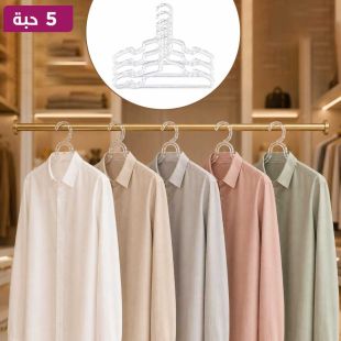 5 علاقات ملابس أكريليك رفيعة بخطاف معدني دوار