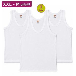طقم تيشيرتات داخلية قطن بدون أكمام للرجال 3 حبة
