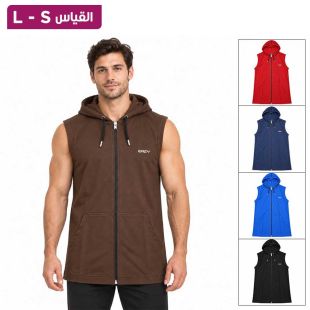 هودي رياضي بدون أكمام بسحاب للرجال