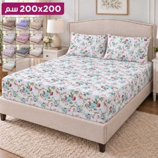 طقم شرشف سرير 200 × 200 سم مع 2 غطاء وسائد 50 × 70 سم