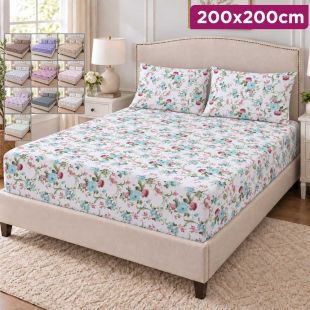Fitted Bed Sheet Set 200 x 200cm with 2Pcs Pillow Covers 50 x 70cm