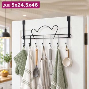 ستاند تعليق خلف الباب مع 7 علاقات معدنية