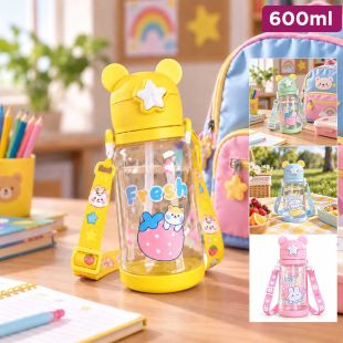 Portable Cartoon Water Bottle with Straw for Kids 600 ml