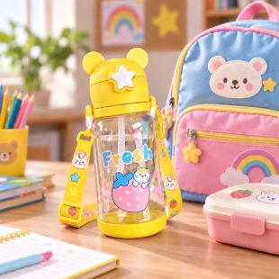 Portable Cartoon Water Bottle with Straw for Kids 600 ml