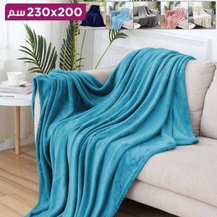 بطانية فلانيل ناعمة وخفيفة 200 × 230 سم