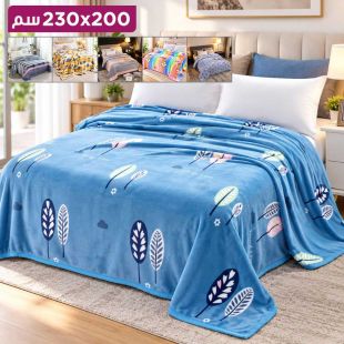 بطانية دافئة فائقة النعومة 200 × 230 سم