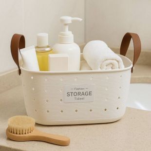 Plastic Storage Box with Lid and Faux-Leather Handles