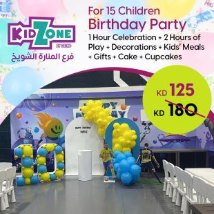 Celebrate your kid's Birthday with 15 Kids at Kid Zone - Manara Branch