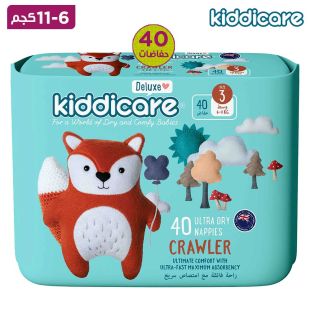 KiddiCare Diapers No. 3 - 40 diapers 6-11 Kg