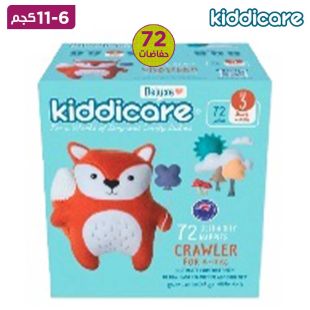 كيدي كير- حفاضات رقم 3 عدد 40 حفاض 11-6 كجم