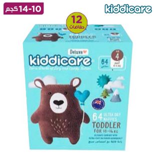  كيدي كير - حفاضات رقم 4 عدد 64 حفاض 14-10 كجم
