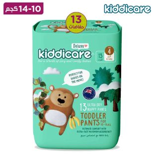 كيدي كير - حفاضات شورت رقم 4 عدد 13 حفاض 14-10 كجم
