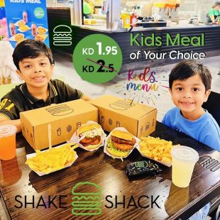 Kids Meals of your Choice from Shake Shack