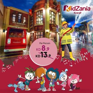 Enjoy Unlimited Fun and Joy For (FULL DAY ) at KidZania