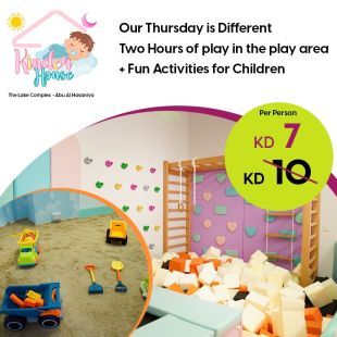 Make Your Thursday Extra Fun with 2 Hours of Play and Entertainment at Kinder House