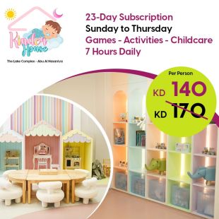 23 Days of Joy and Activities – Kids’ Play & Care Program at Kinder House
