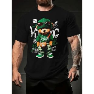 King Bear 3D Design Short Sleeve T-Shirt For Men