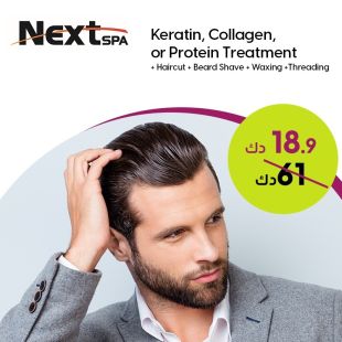  Protein hair session treatment for Men from Next Spa Salon
